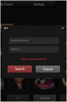 步骤3：在您的收藏中搜索指定NFT